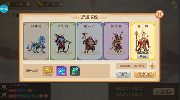 202206090607157435160005 202206090607157435160005