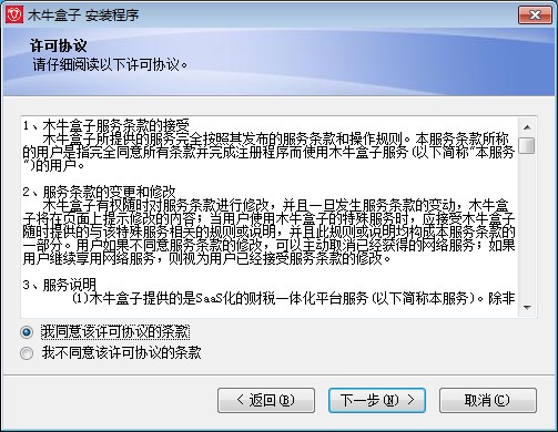 202206090608082382950001 202206090608082382950001