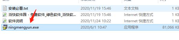 202206090608140412510001 202206090608140412510001