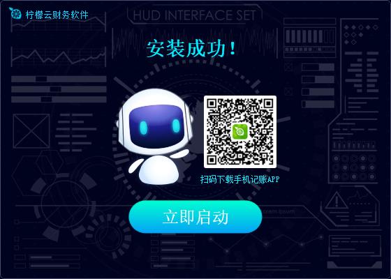 202206090608149136980003 202206090608149136980003