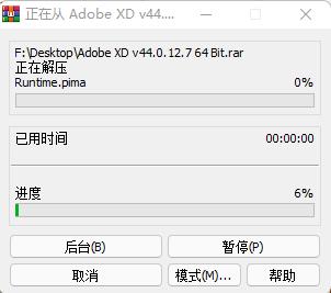 202206090608596301090001 202206090608596301090001