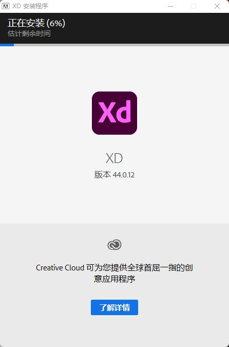 202206090609018587500006 202206090609018587500006