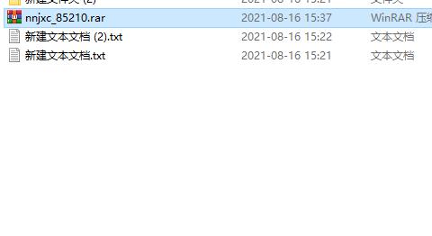202206090609213711250001 202206090609213711250001