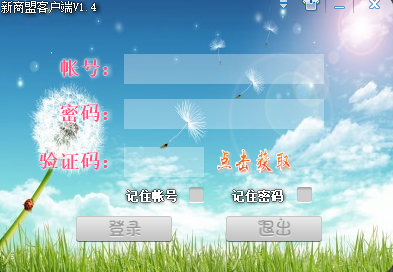 202206090609553039690006 202206090609553039690006