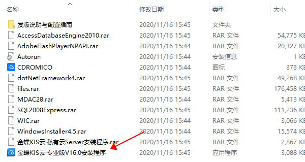 202206090609598245060001 202206090609598245060001