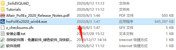 202206090610476677610001