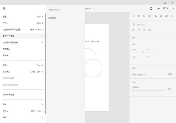 202206090611015366440007