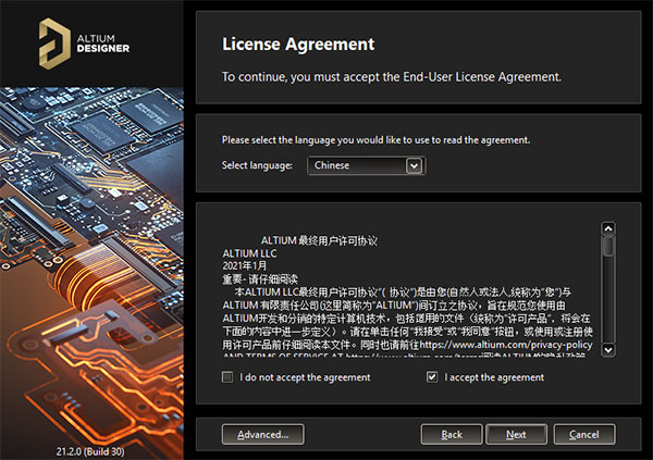 202206090611250150040003 202206090611250150040003