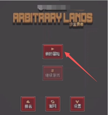 202206090612180827340007 202206090612180827340007