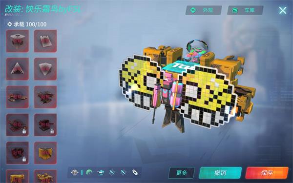 202206090613307971930005 202206090613307971930005