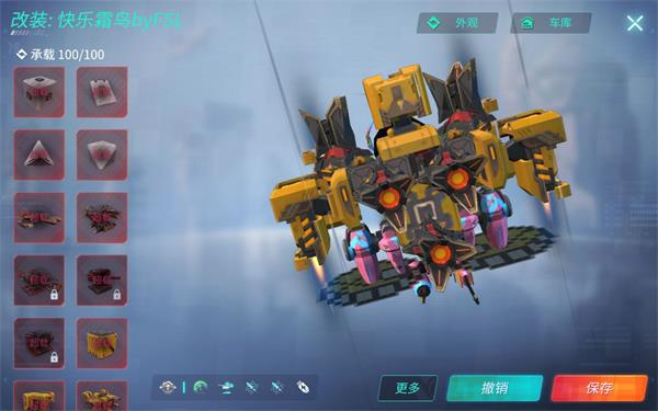 202206090613312200940006 202206090613312200940006