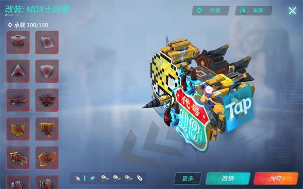 202206090613319041510007 202206090613319041510007