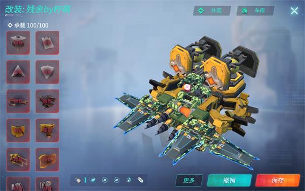 202206090613323326400008 202206090613323326400008