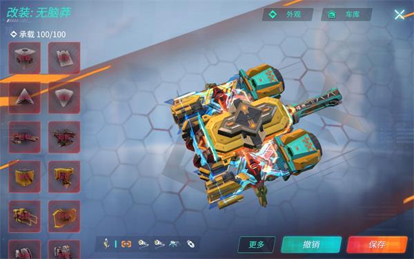 202206090613338553960011 202206090613338553960011