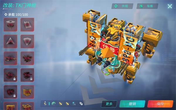 202206090613355836140014 202206090613355836140014