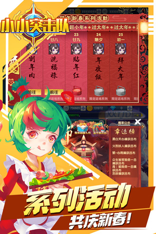 202206090613570904560001