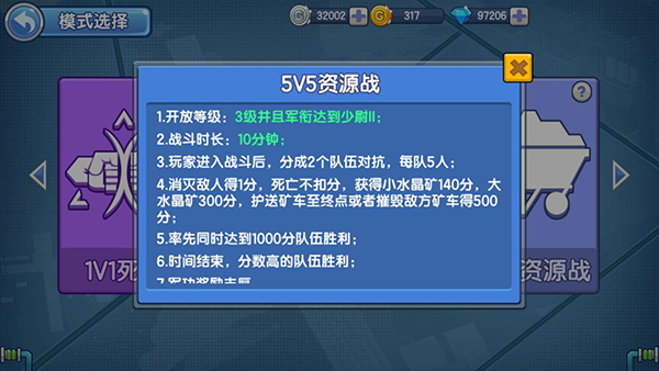 202206090613598901330005 202206090613598901330005