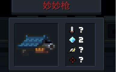 202206090614132883930003 202206090614132883930003