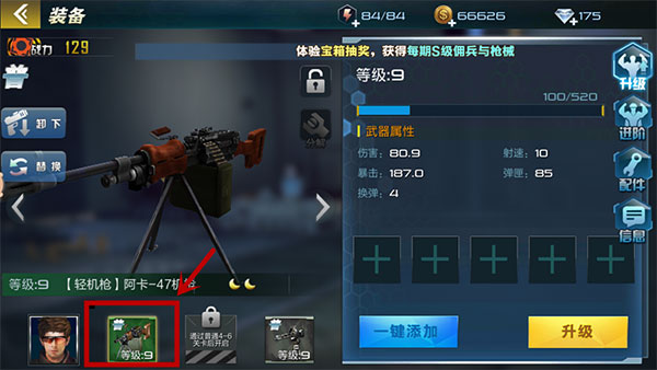 202206090614388635060003