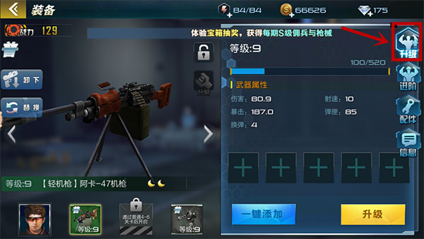 202206090614395729550004