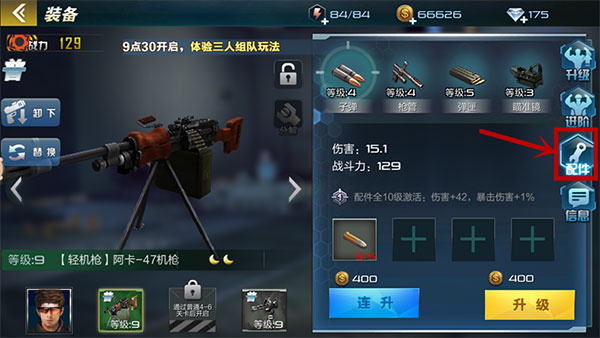 202206090614407186470006