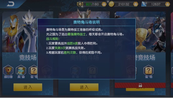 202206090614541459870003 202206090614541459870003