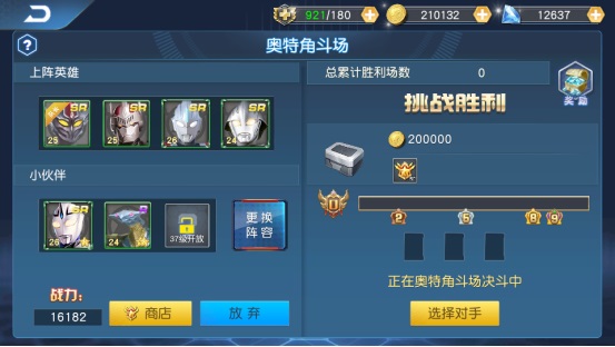 202206090614553539870005 202206090614553539870005