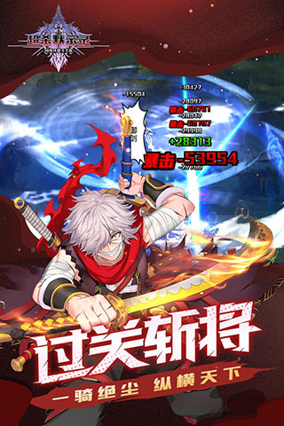 202206090615034840400000 超杀默示录bt版