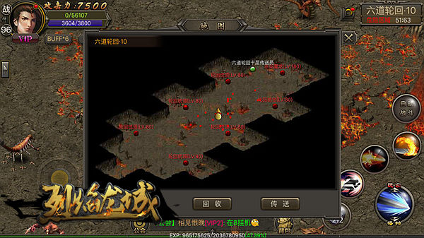 202206090615205739460009 202206090615205739460009