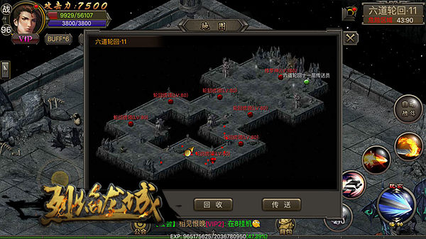 202206090615221926110012