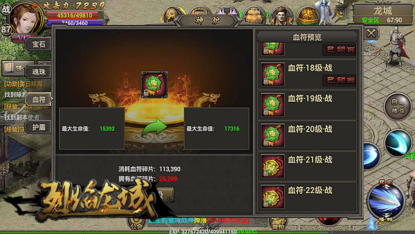 202206090615239494330015 202206090615239494330015