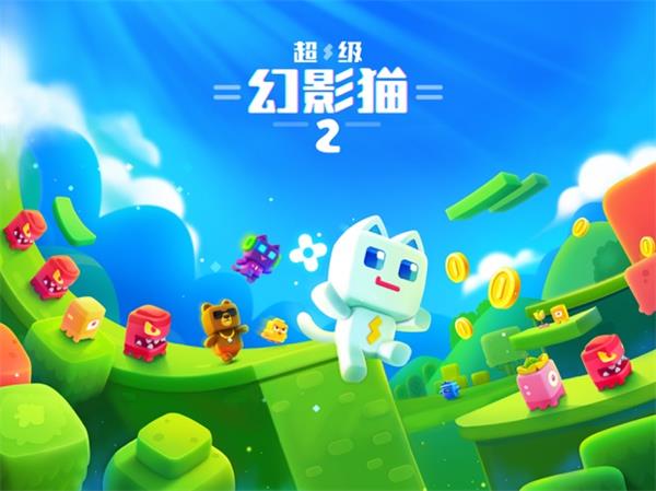 202206090615256110260000 超级幻影猫2
