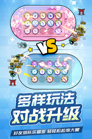 202206090615295439480000 忍术对决内购免费版最新版