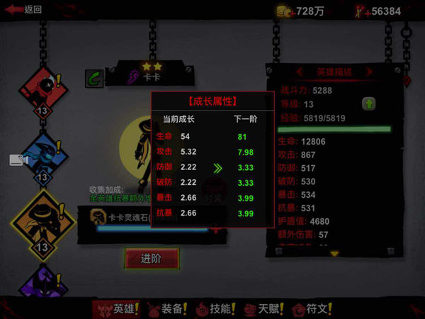 202206090615535991960008 202206090615535991960008