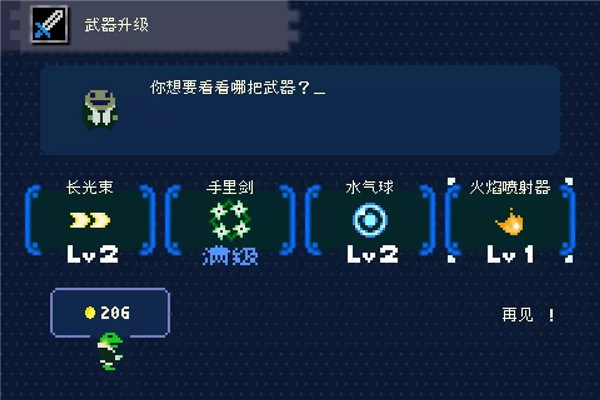 202206090617485817340003