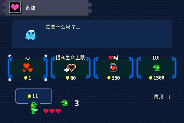 202206090617493682910004