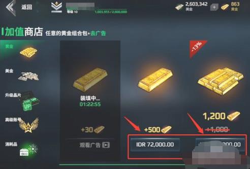 202206090619426283940002 202206090619426283940002