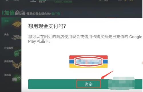 202206090619430480300003