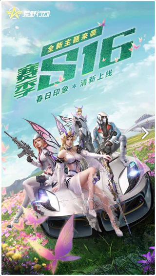 202206090620494999620000 荒野行动韩服