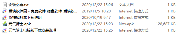 202206090620576631350001 202206090620576631350001