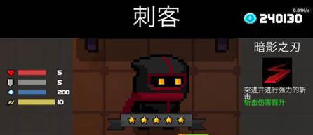 202206090622001319370005