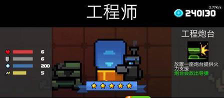 202206090622016682420008