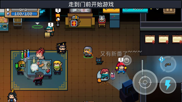 202206090623430291180001