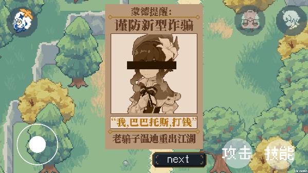 202206090625358220800006