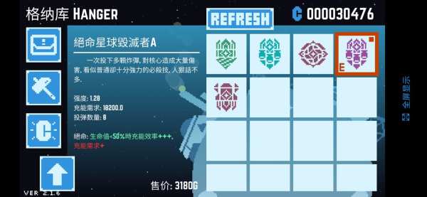 202206090628109521330003 202206090628109521330003