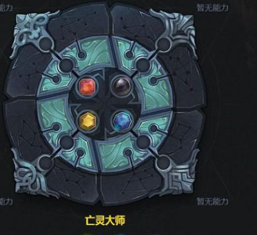 202209251304595896750006 202209251304595896750006