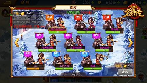 202209251306106726790005 202209251306106726790005