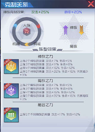 202209251309231890490003