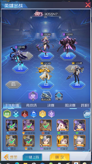 202209251309238364150004