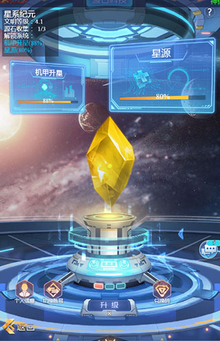 202209251309258553990007